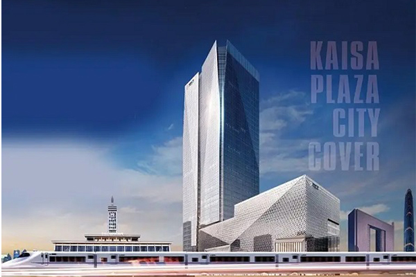 【长沙佳兆业广场项目】使用橡胶软连接的案例