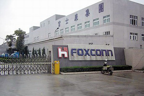 上海松夏为【秦皇岛富士康项目】提供DN150橡胶接