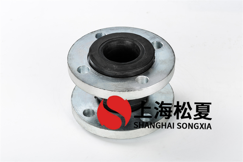  橡胶膨胀节发生裂缝或变型该怎么办？