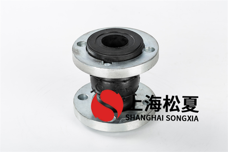 耐老化高密封性橡胶膨胀节特性详细介绍