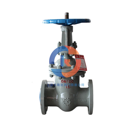  手动式刀型闸阀安装、应用与维护