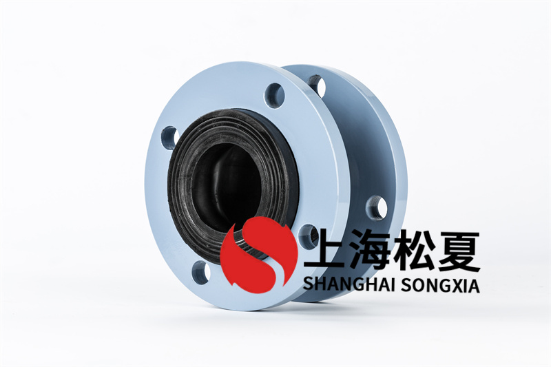 橡胶膨胀节的安装能够的减少管道连接处施工难度