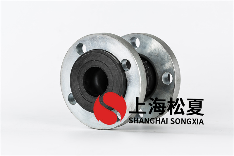 饶性橡胶膨胀节产品特性及其应用范围
