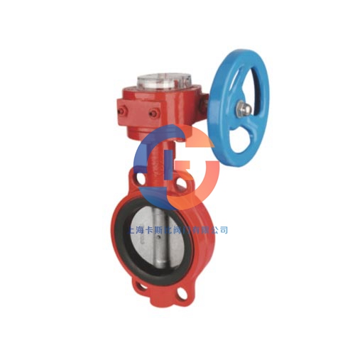 上海卡斯比阀门有限公司拥有集科研、设计制造、销售服务于一体的综合性企业。主要产品：闸阀，截止阀，止回阀，安全阀，疏水阀，隔膜阀，减压阀，球阀，柱塞阀，蝶阀，防爆阀门，电动阀门，气动阀门，水力控制阀，化工通用阀门等，阀门可采用手动、电动、齿轮传动、气动等各种驱动装置。咨询电话：17317980153（微信同号）