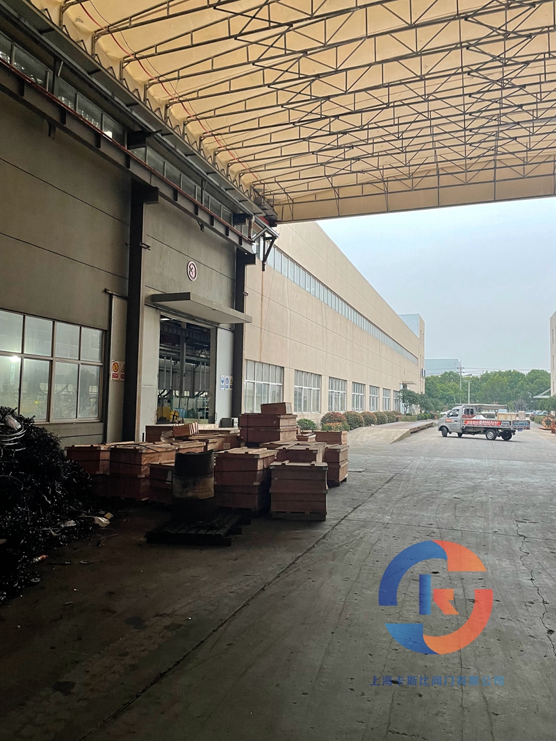 上海卡斯比阀门有限公司拥有集科研、设计制造、销售服务于一体的综合性企业。主要产品：闸阀，截止阀，止回阀，安全阀，疏水阀，隔膜阀，减压阀，球阀，柱塞阀，蝶阀，防爆阀门，电动阀门，气动阀门，水力控制阀，化工通用阀门等，阀门可采用手动、电动、齿轮传动、气动等各种驱动装置。咨询电话：17317980153（微信同号）