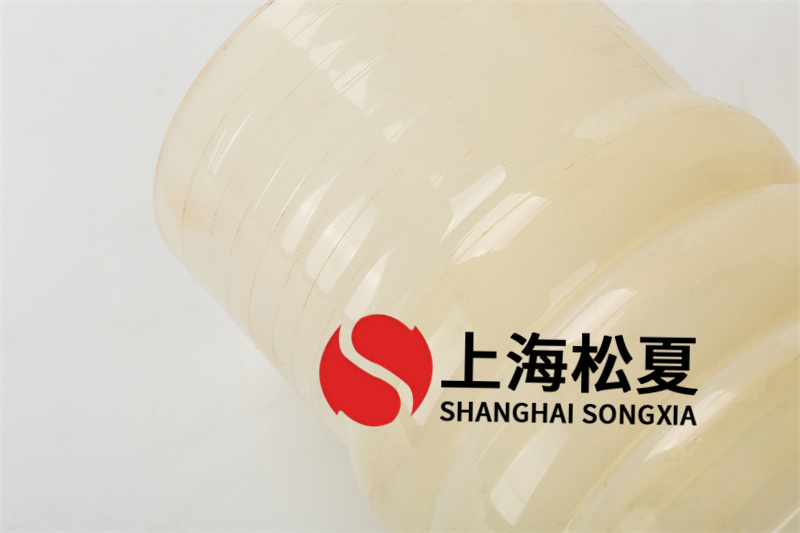 上海松夏加工生产各种类型橡胶隔震补偿器