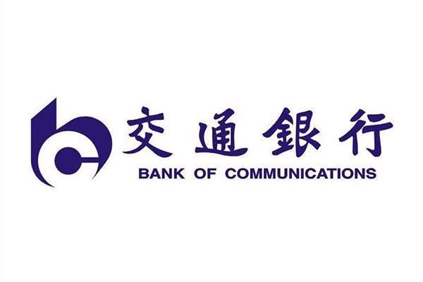 【江苏省交通银行】地下室水泵房使用橡胶接头