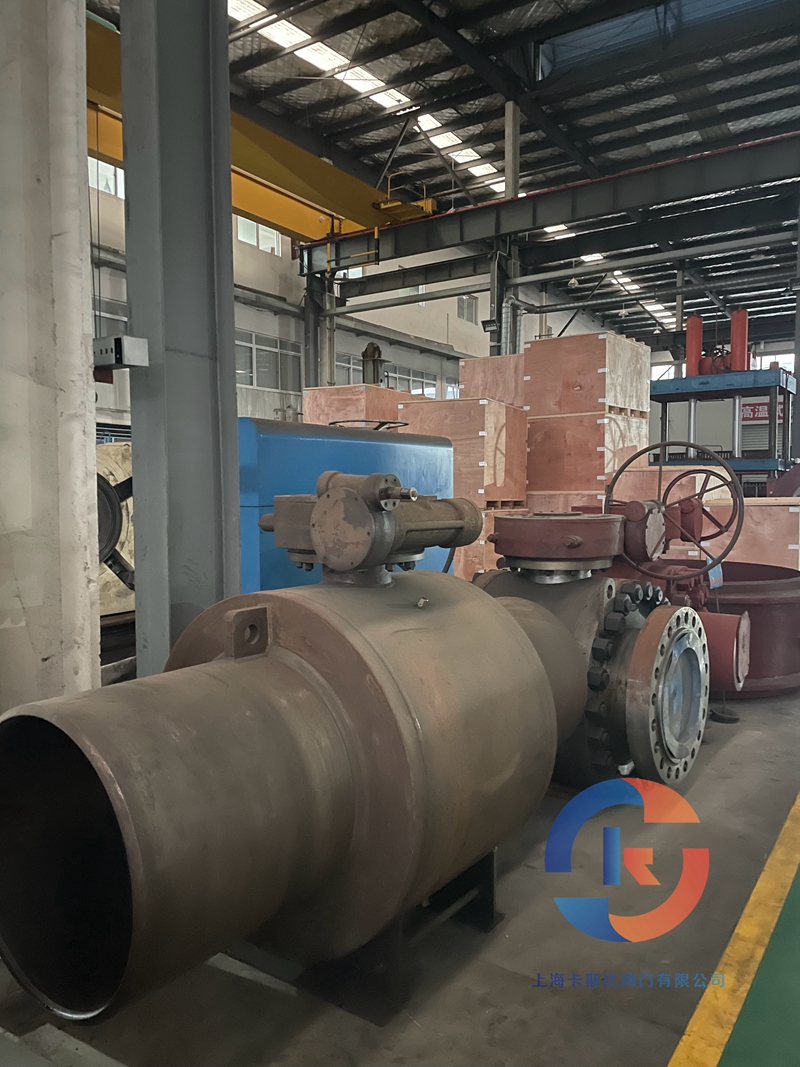 上海卡斯比阀门有限公司拥有集科研、设计制造、销售服务于一体的综合性企业。主要产品：闸阀，截止阀，止回阀，安全阀，疏水阀，隔膜阀，减压阀，球阀，柱塞阀，蝶阀，防爆阀门，电动阀门，气动阀门，水力控制阀，化工通用阀门等，阀门可采用手动、电动、齿轮传动、气动等各种驱动装置。咨询电话：17317980153（微信同号）