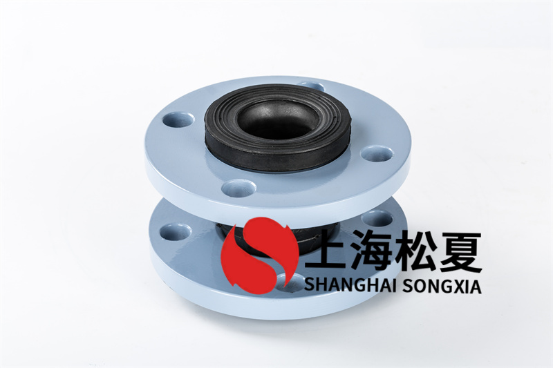 橡胶膨胀节解决了生活中许多问题