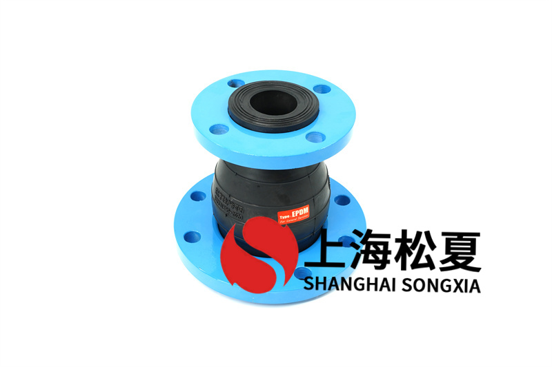 可曲挠同心异径橡胶膨胀节长什么样子它有哪些不同之处