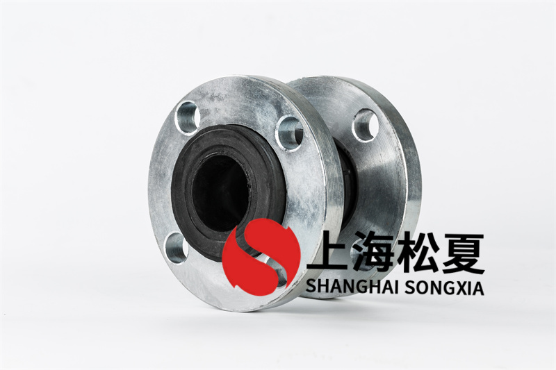 双球体橡胶膨胀节有效的提高了管道的使用周期和对系统的保护