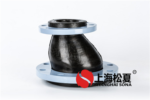 管道橡胶膨胀节广泛运用可用表明