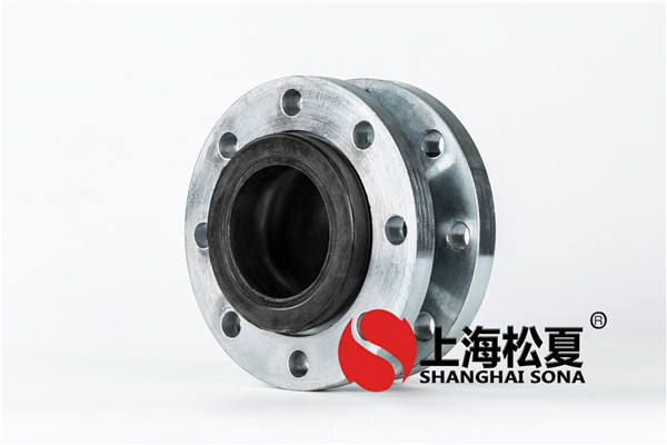 美标橡胶防震膨胀节