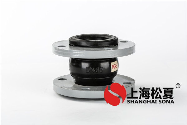 FKM氟橡胶膨胀节