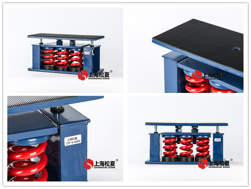 冷却塔用ZTF-6-6000阻尼弹簧减震器可调式