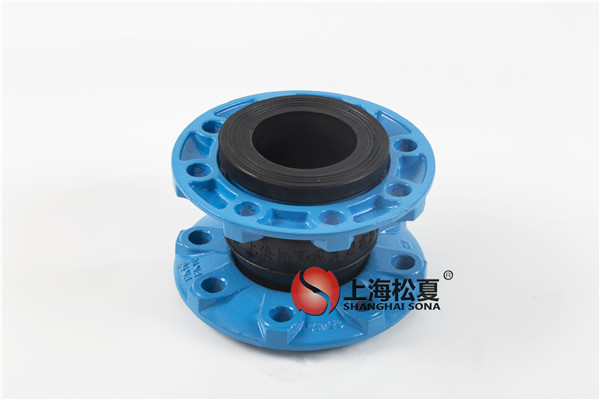 风机用橡胶膨胀节球墨法兰