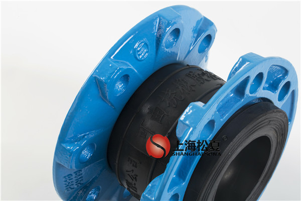 风机用橡胶膨胀节球墨法兰