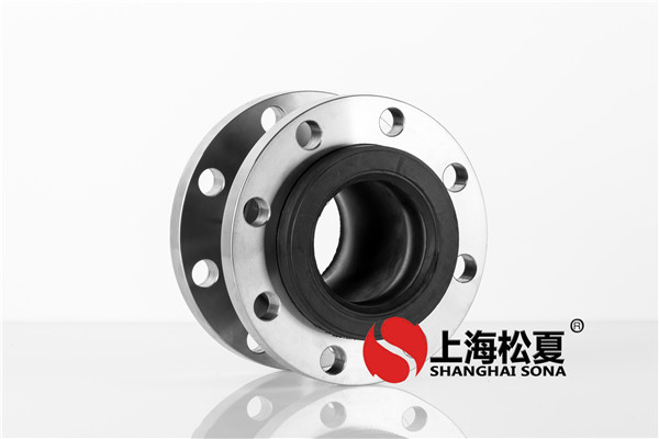 不锈钢304橡胶膨胀节