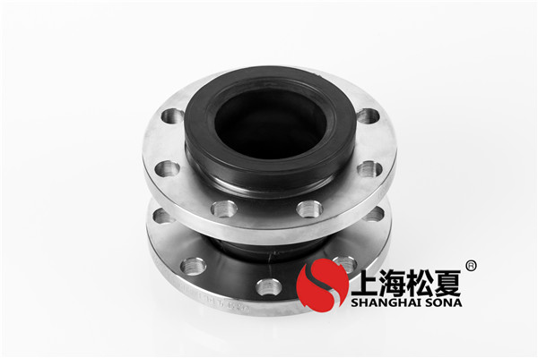 不锈钢304橡胶膨胀节