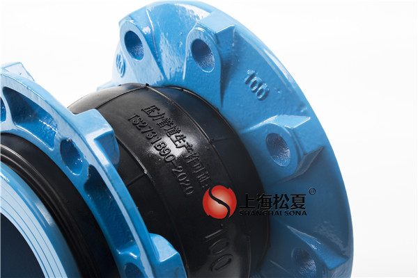 橡胶膨胀节和耐负压橡胶膨胀节介绍