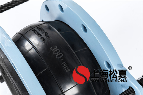 橡胶膨胀节的性能介绍