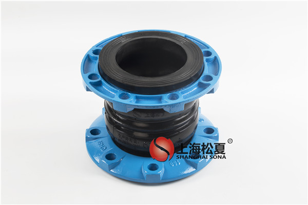 橡胶膨胀节的封闭原理介绍