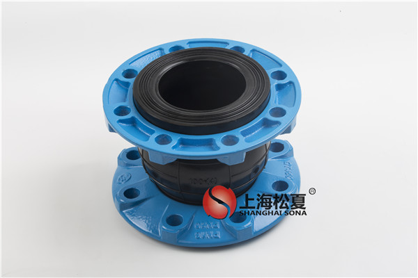 质量一样的情况下，如何让橡胶膨胀节使用的压力更高?