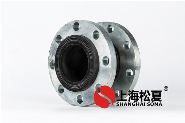 热镀锌法兰橡胶膨胀节在城市排水系统的性能介绍