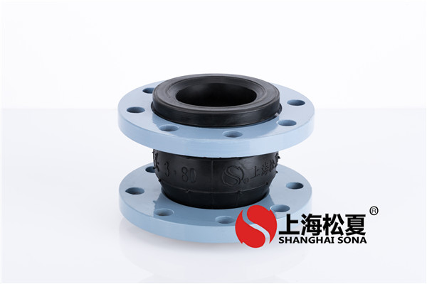 耐酸碱橡胶膨胀节使用起来有哪些特性?