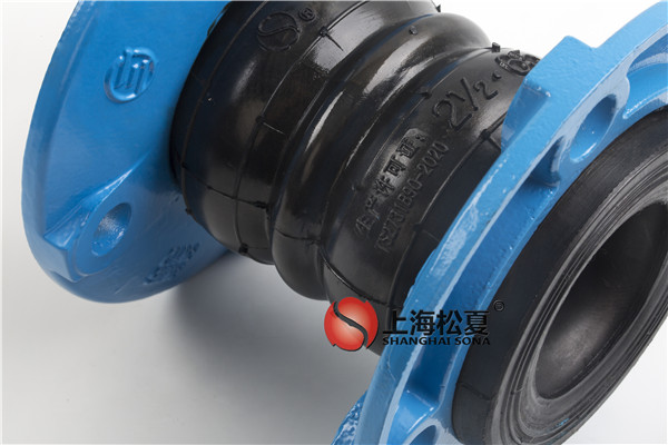 坚持不懈的努力让松夏橡胶膨胀节再创高峰