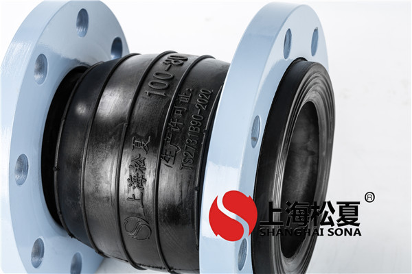  烟气处理设备消音使用125*100型号橡胶膨胀节