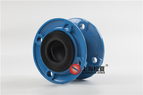 防管道减噪安装DN65规格橡胶膨胀节