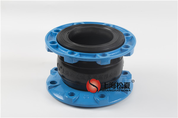 空调水减噪安装天然橡胶的橡胶膨胀节