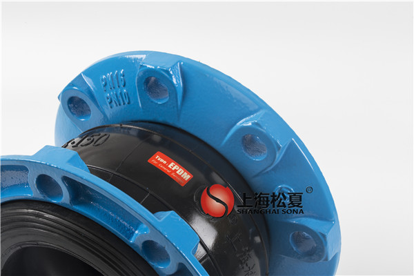 空调水减噪安装天然橡胶的橡胶膨胀节