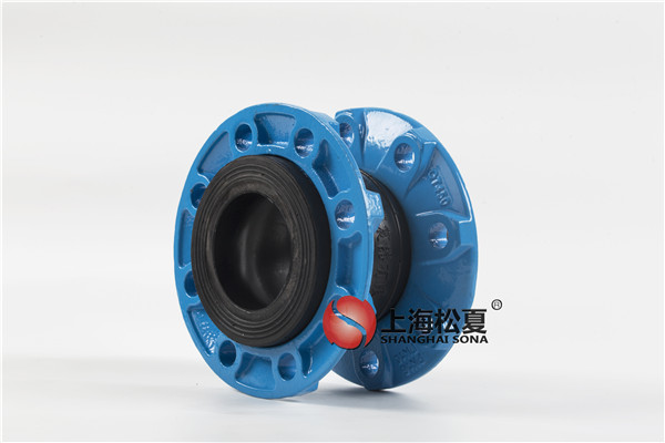 真空泵安装KXT型号橡胶膨胀节消音