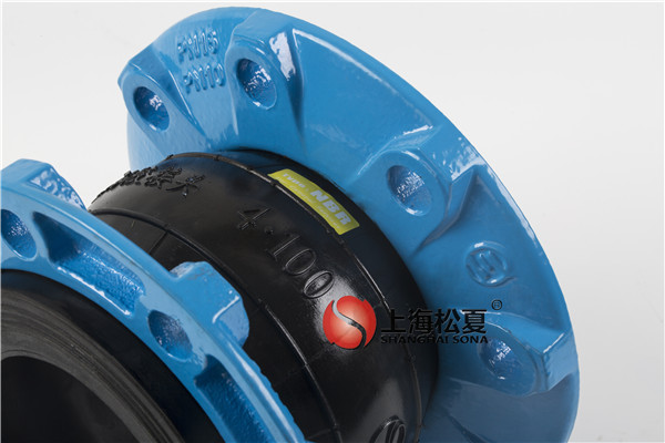 供水泵降噪安装长度220mm橡胶膨胀节