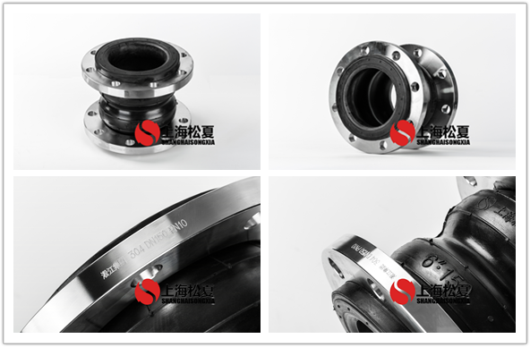 DN150双球橡胶膨胀节,304不锈钢法兰耐酸碱膨胀节