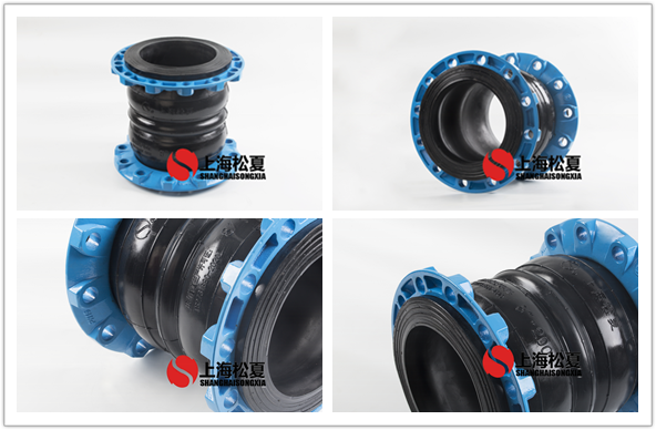 DN200-16kg单球橡胶膨胀节 消防泵配套橡胶膨胀节