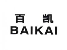 【越南百凯弹性织造项目】橡胶接头