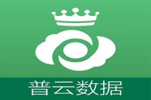 【山西大同普云项目】金属软管信息