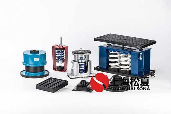 阻尼弹簧减振器作用是什么？