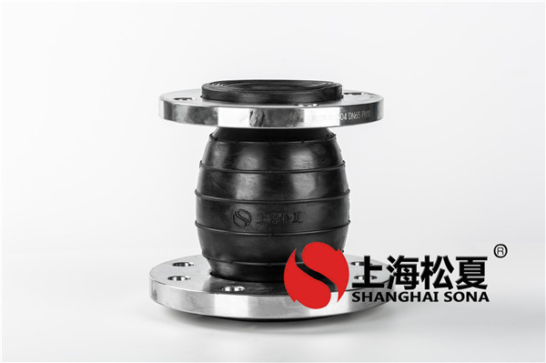 kxt可曲挠橡胶软接头_卡箍式可曲挠橡胶接头_kxt型可曲挠橡胶软接头