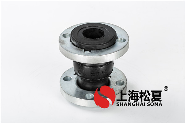 耐高温橡胶软接头是否可以人为调节？