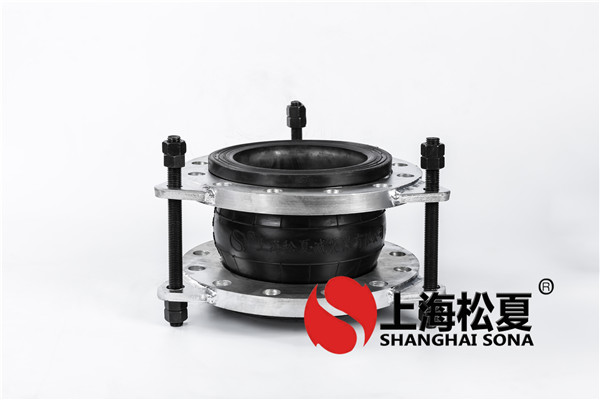 橡胶接头球体的材质问题及材质特点