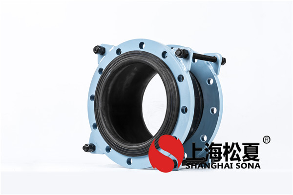 橡胶接头球体的材质问题及材质特点