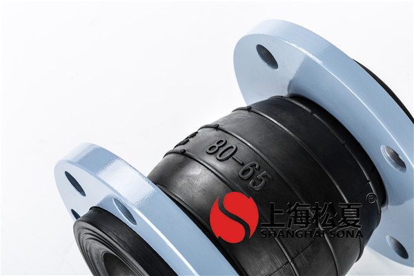 橡胶接头执行的标准有哪些？