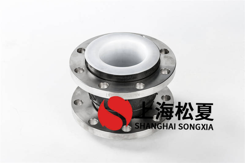 高温环境应采用哪种橡胶膨胀节