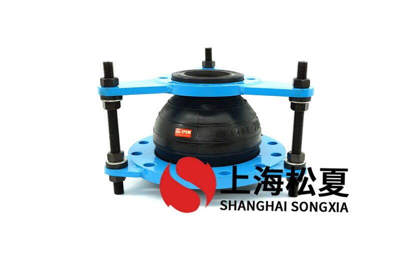 限位橡胶膨胀节购买注意事项