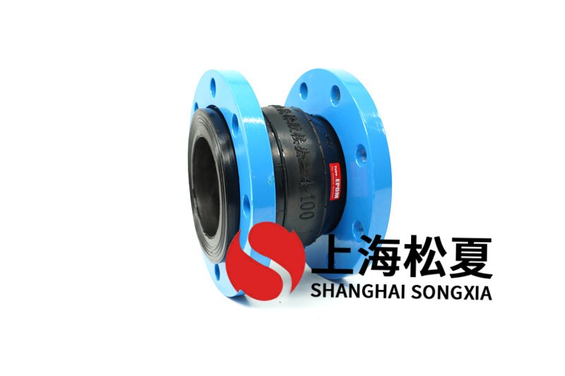 恒温循环泵用DN40橡胶膨胀节