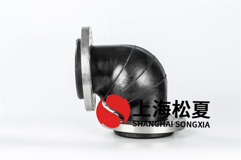 二次供水加压用WGD型弯头橡胶膨胀节